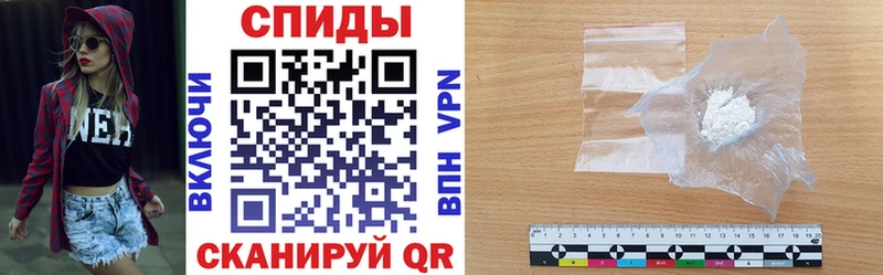 ОМГ ОМГ сайт наркота Зарайск АМФЕТАМИН Premium