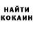 ТГК вейп user found