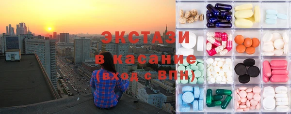 мефедрон Абинск