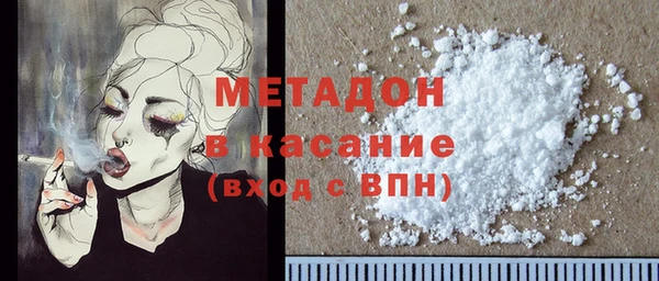 ГАЛЛЮЦИНОГЕННЫЕ ГРИБЫ Снежинск