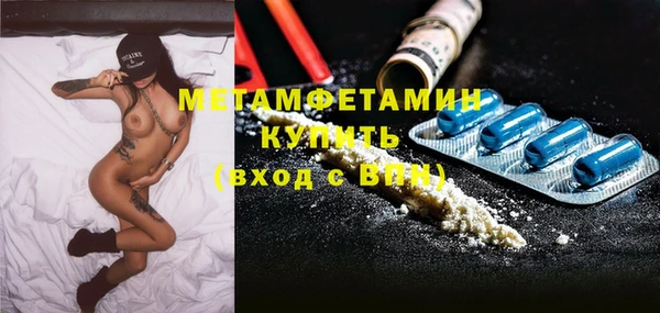мдма Семикаракорск