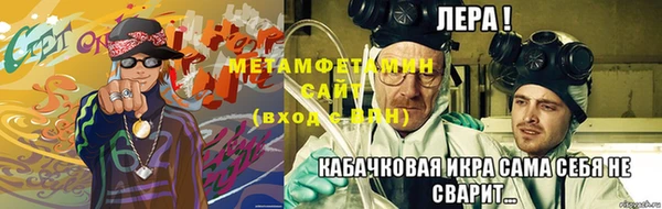 а пвп мука Слюдянка