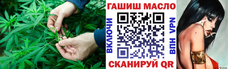 ТГК жижа  Зарайск 